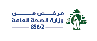 MoPH — Ministry of Public Health Lebanon